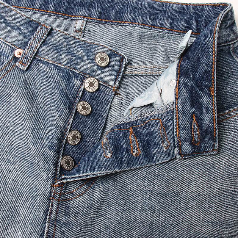 Gali denim pant - REBECATHELABEL