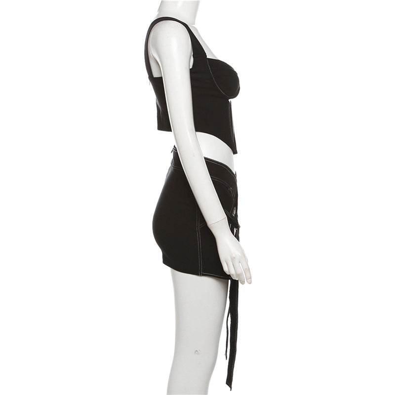 Stitching Vest Top High Waist Hip Slim Fit Skirt Set - REBECATHELABEL