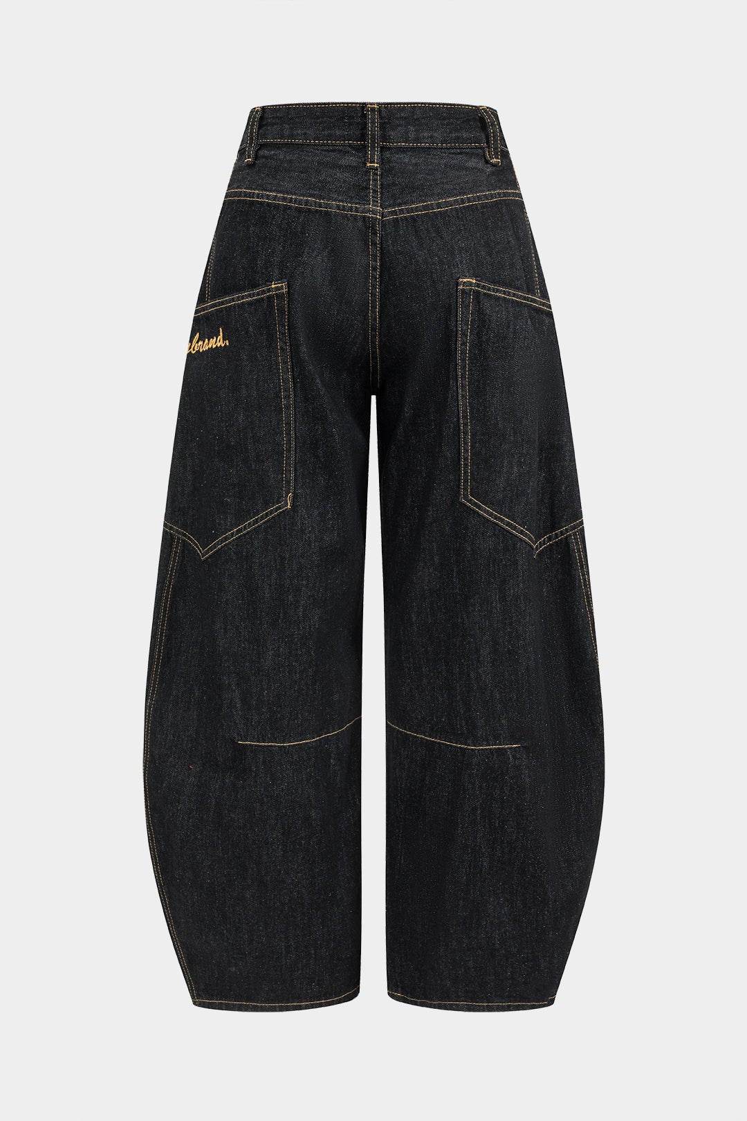 Washed Wide Leg Jeans - REBECATHELABEL